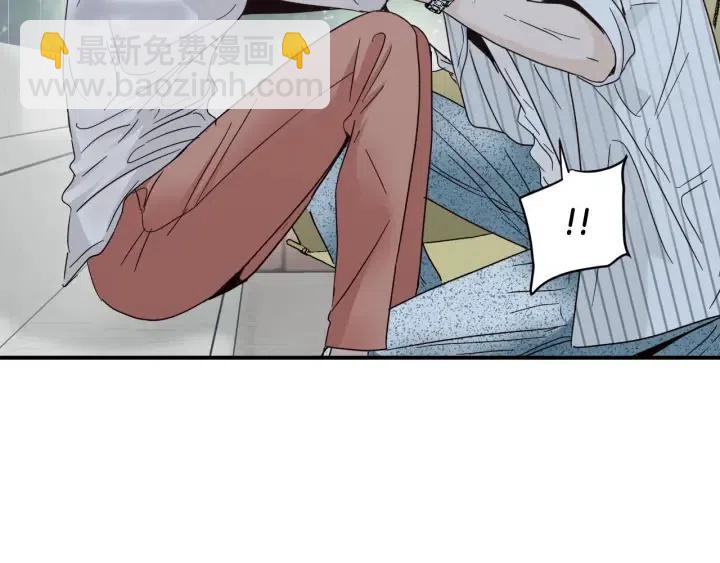 《窈窕淑男》第2季完结篇像申雅琳的男人 第50页