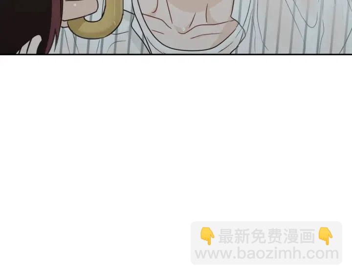《窈窕淑男》第2季完结篇像申雅琳的男人 第6页