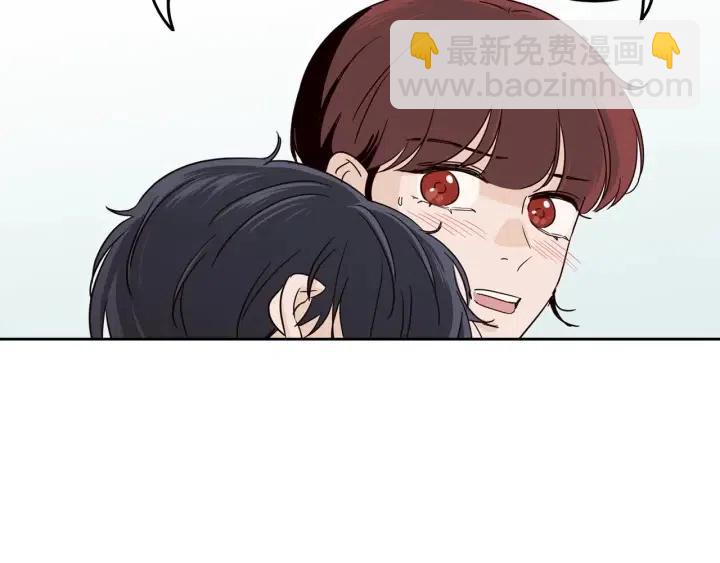 《窈窕淑男》第85话 梦的解析 第50页