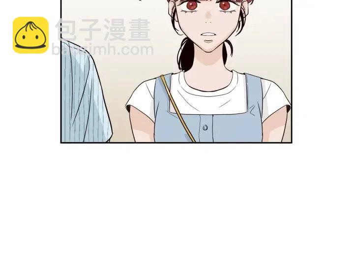 《窈窕淑男》第85话 梦的解析 第9页