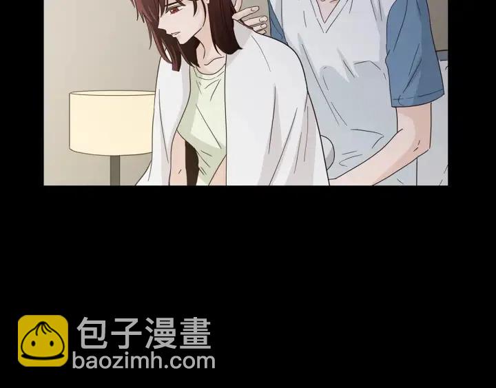 《窈窕淑男》第84话 会讨厌吗？ 第10页