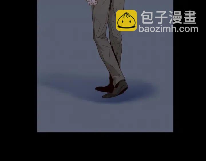《窈窕淑男》第84话 会讨厌吗？ 第19页