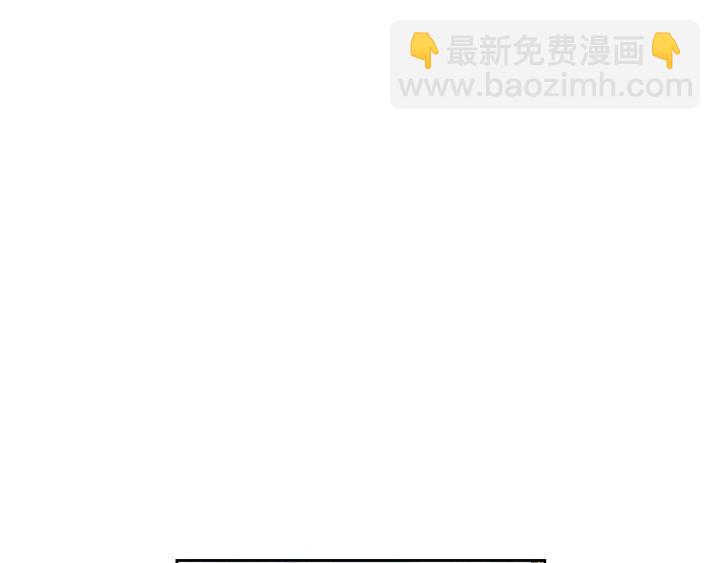 《窈窕淑男》第86话 雨夜出现的男人 第17页