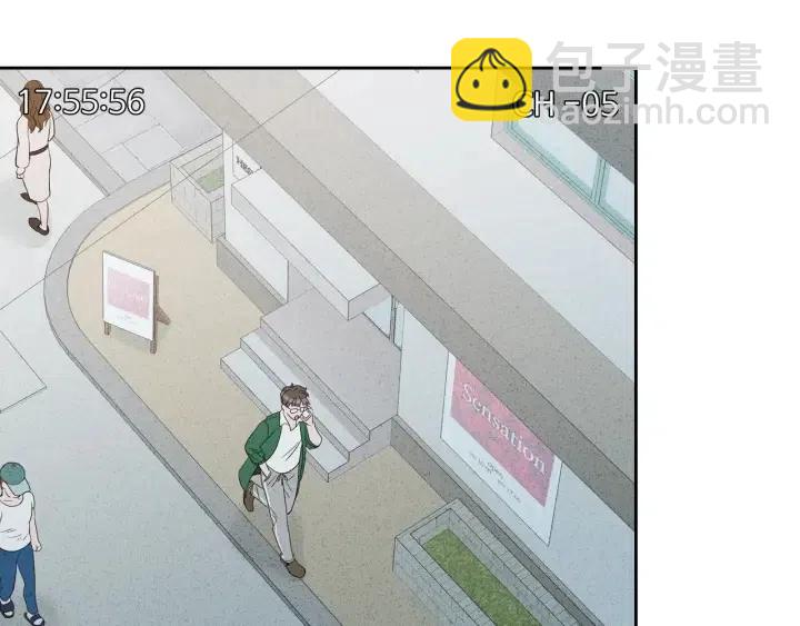 《窈窕淑男》第86话 雨夜出现的男人 第28页