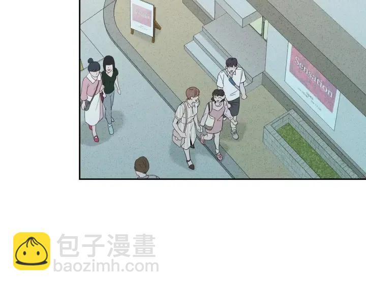 《窈窕淑男》第86话 雨夜出现的男人 第30页