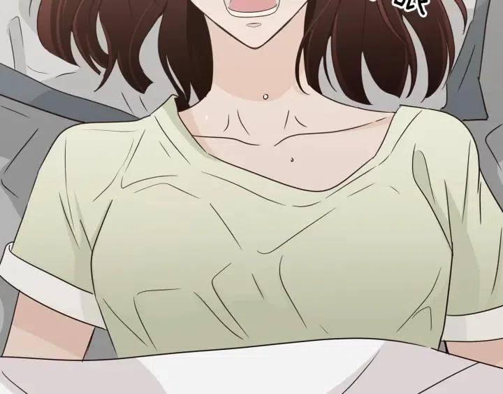 《窈窕淑男》第83话 我们的关系 第45页