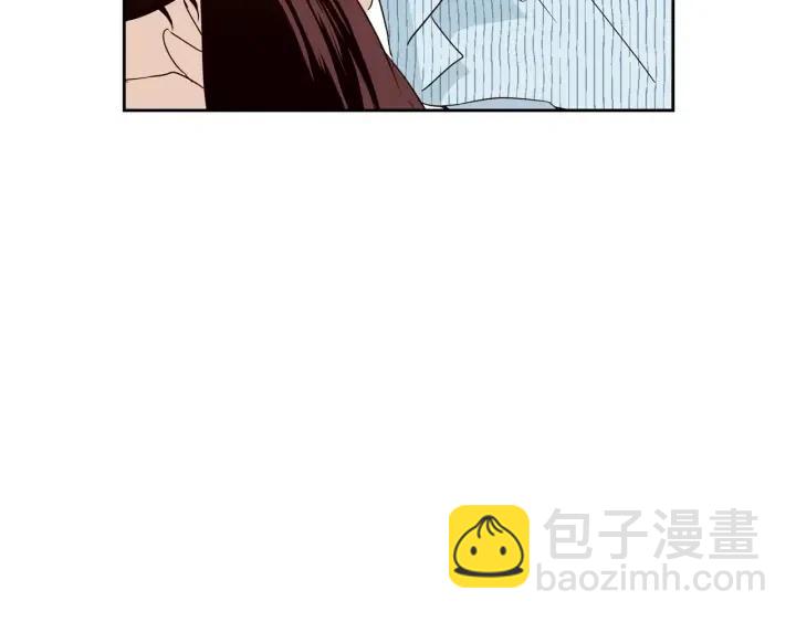 《窈窕淑男》第88话 犯人是谁 第45页