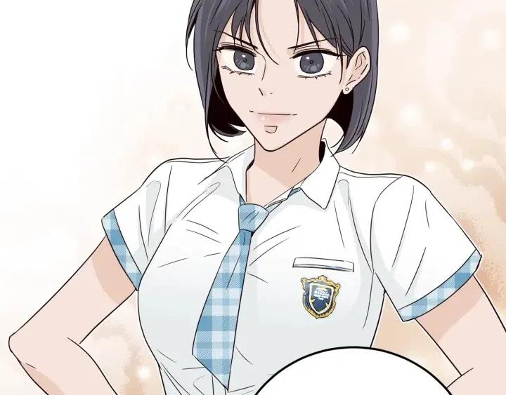 《窈窕淑男》第89话 不能失去你 第40页