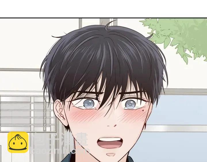 《窈窕淑男》第91话 二人世界 第29页