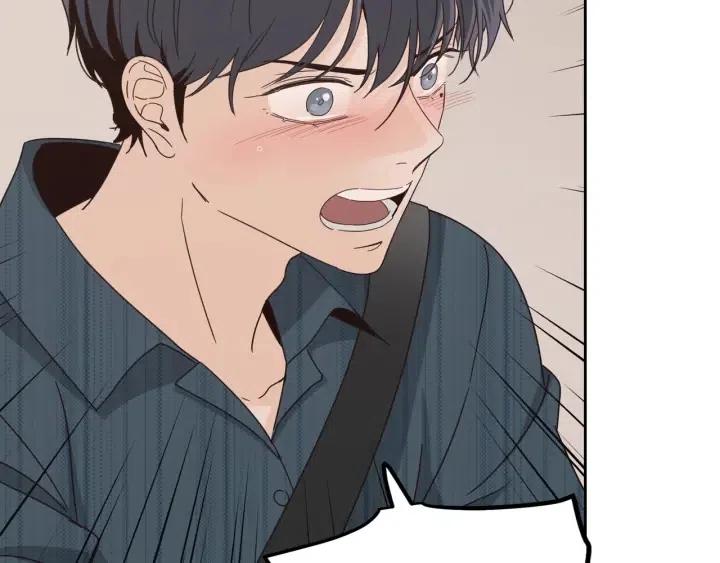 《窈窕淑男》第92话 画廊 第17页