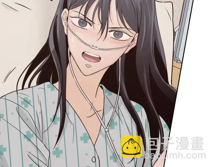 《窈窕淑男》第92话 画廊 第26页