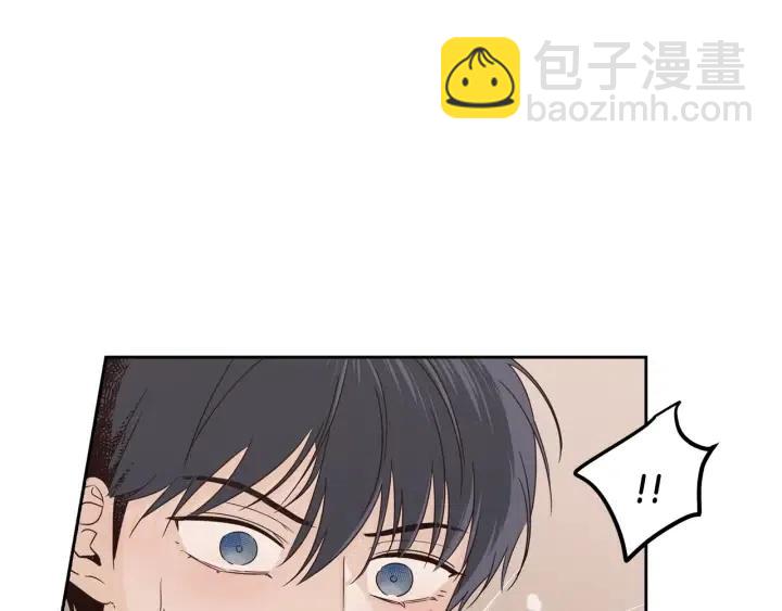 《窈窕淑男》第92话 画廊 第28页