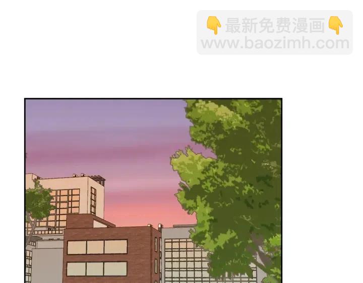 《窈窕淑男》第97话 过去了五年 第23页