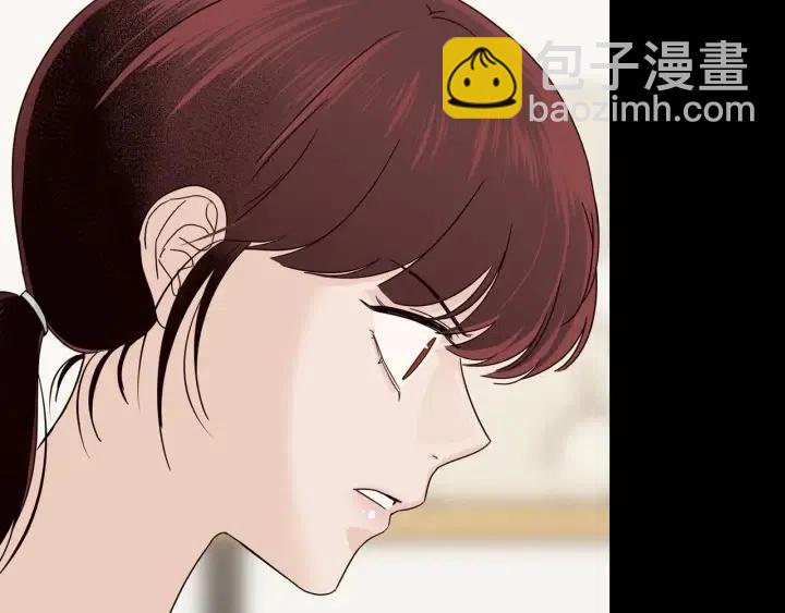 《窈窕淑男》第97话 过去了五年 第34页