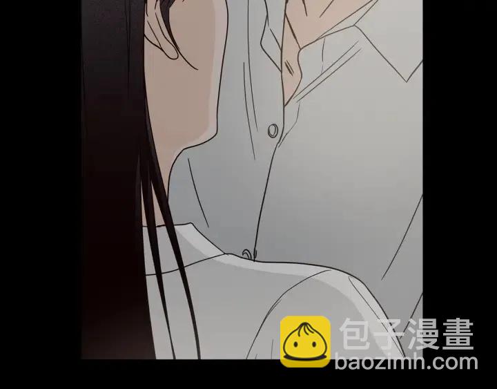 《窈窕淑男》第96话 每天穿女装 第10页