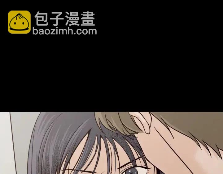 《窈窕淑男》第96话 每天穿女装 第11页