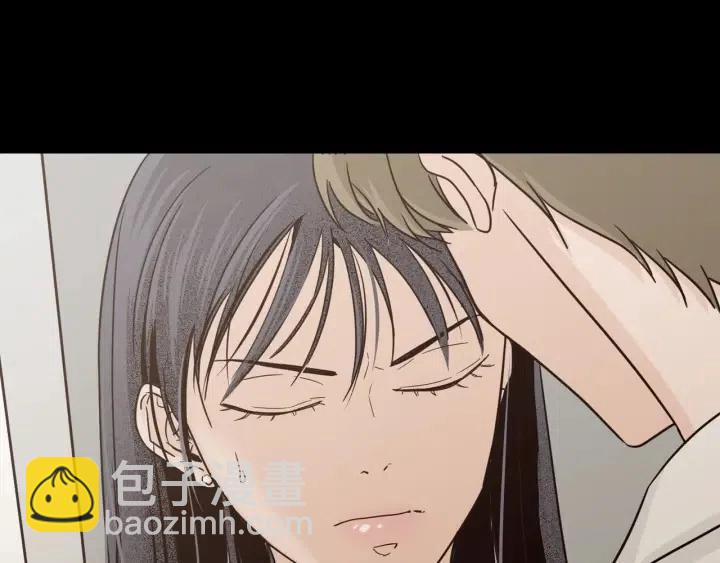 《窈窕淑男》第96话 每天穿女装 第13页
