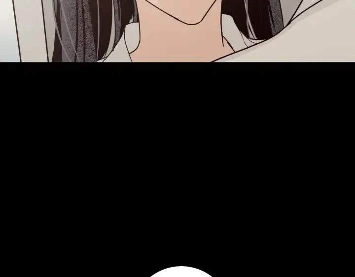 《窈窕淑男》第96话 每天穿女装 第14页