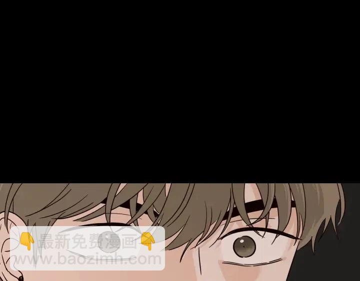 《窈窕淑男》第96话 每天穿女装 第42页
