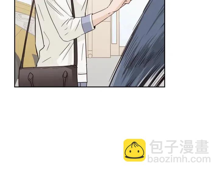 《窈窕淑男》第100话 独一无二 第5页