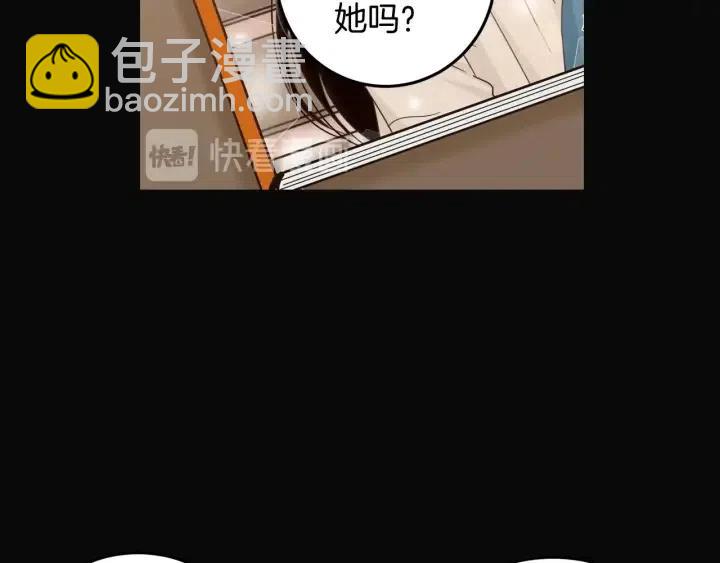 《窈窕淑男》第102话 女装 第24页