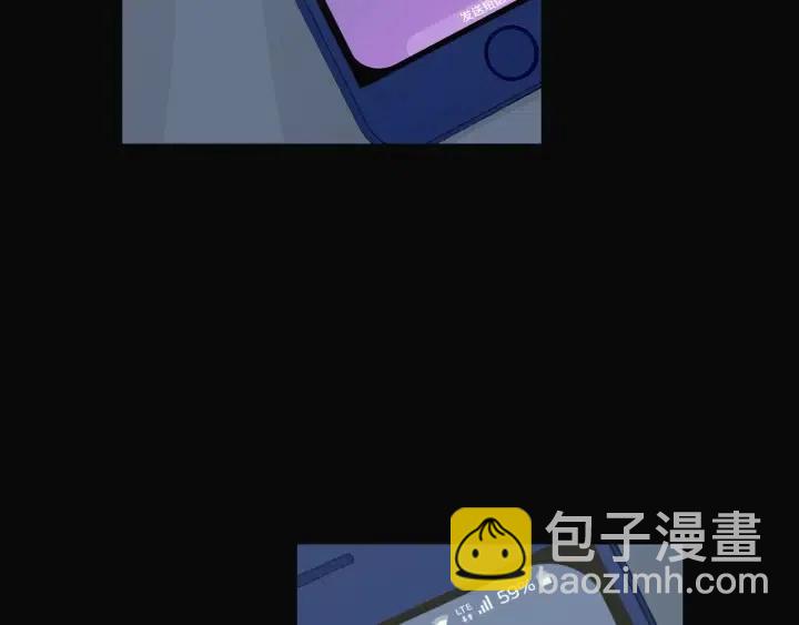 《窈窕淑男》第102话 女装 第31页