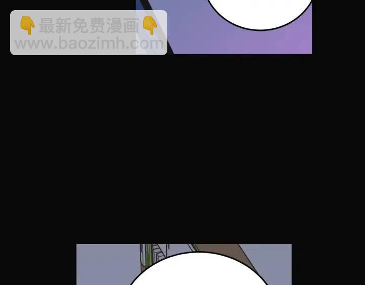 《窈窕淑男》第102话 女装 第33页