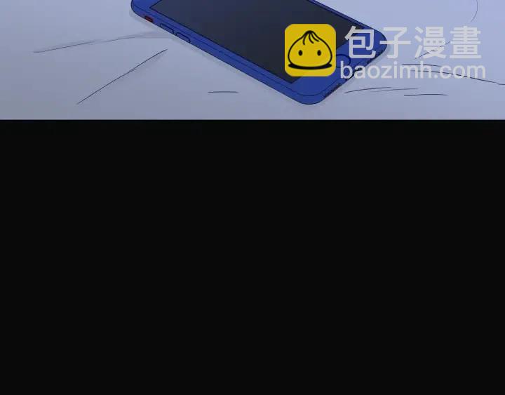 《窈窕淑男》第102话 女装 第42页