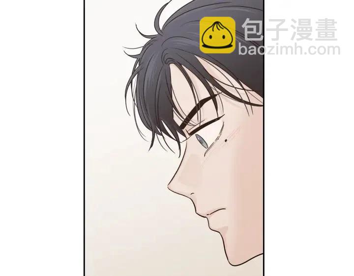 《窈窕淑男》第102话 女装 第48页