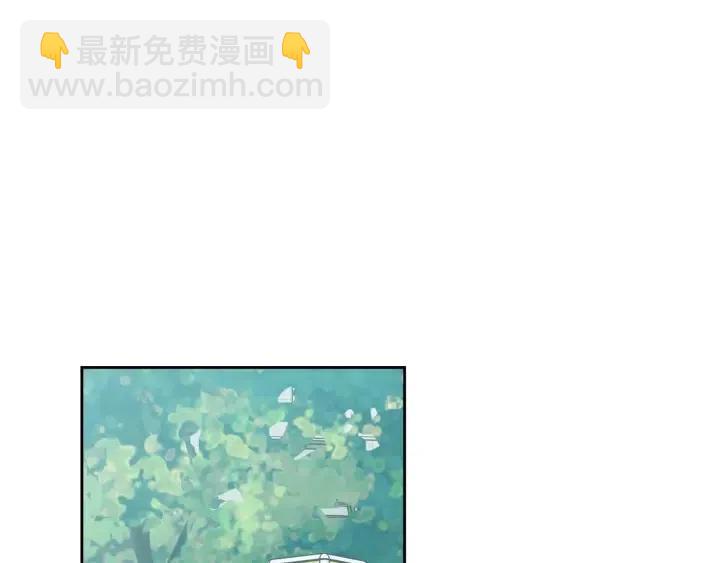 《窈窕淑男》第106话 男朋友-10 第30页