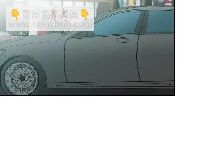 《窈窕淑男》第106话 男朋友-10 第34页