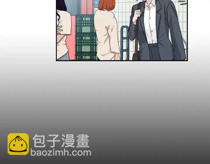 《窈窕淑男》第106话 男朋友-10 第48页