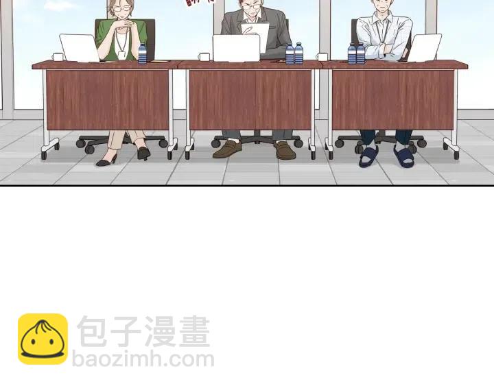 《窈窕淑男》第105话 男朋友-9 第10页