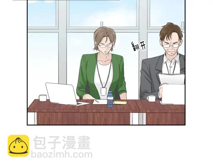 《窈窕淑男》第105话 男朋友-9 第32页