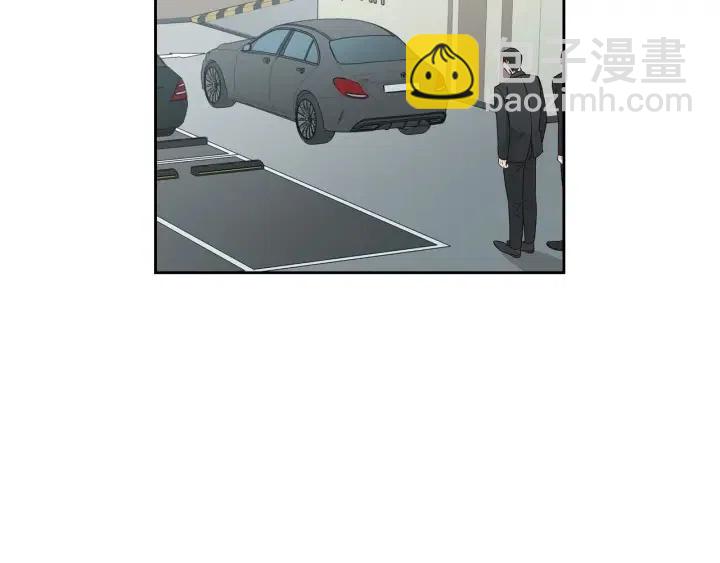 《窈窕淑男》第105话 男朋友-9 第50页