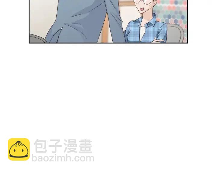 《窈窕淑男》第104话 男朋友-8 第18页