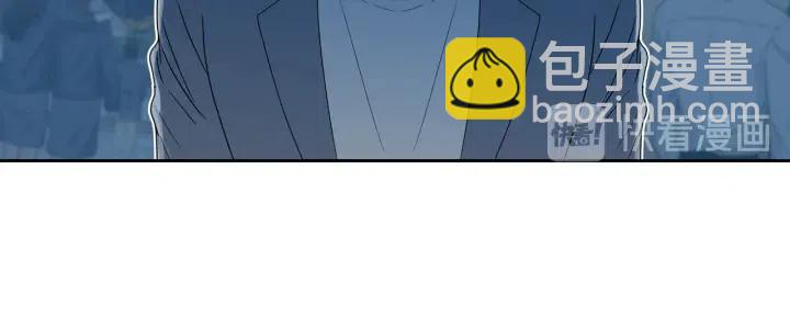《窈窕淑男》第104话 男朋友-8 第26页