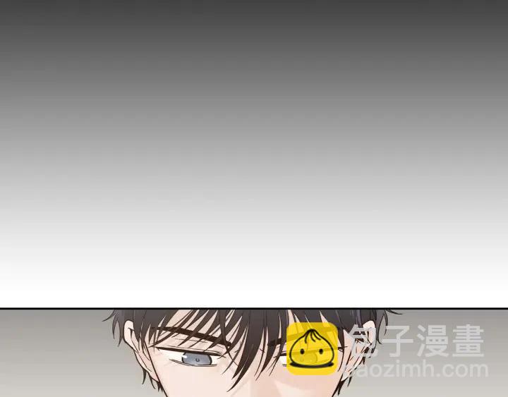 《窈窕淑男》第103话 男朋友-7 第20页