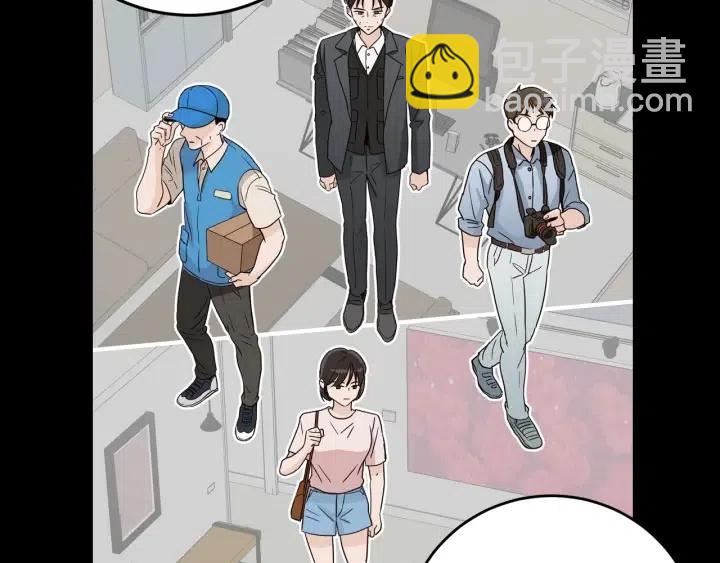 《窈窕淑男》第103话 男朋友-7 第6页