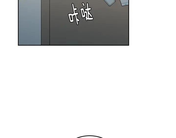 《窈窕淑男》第110话 追悼会-1 第4页