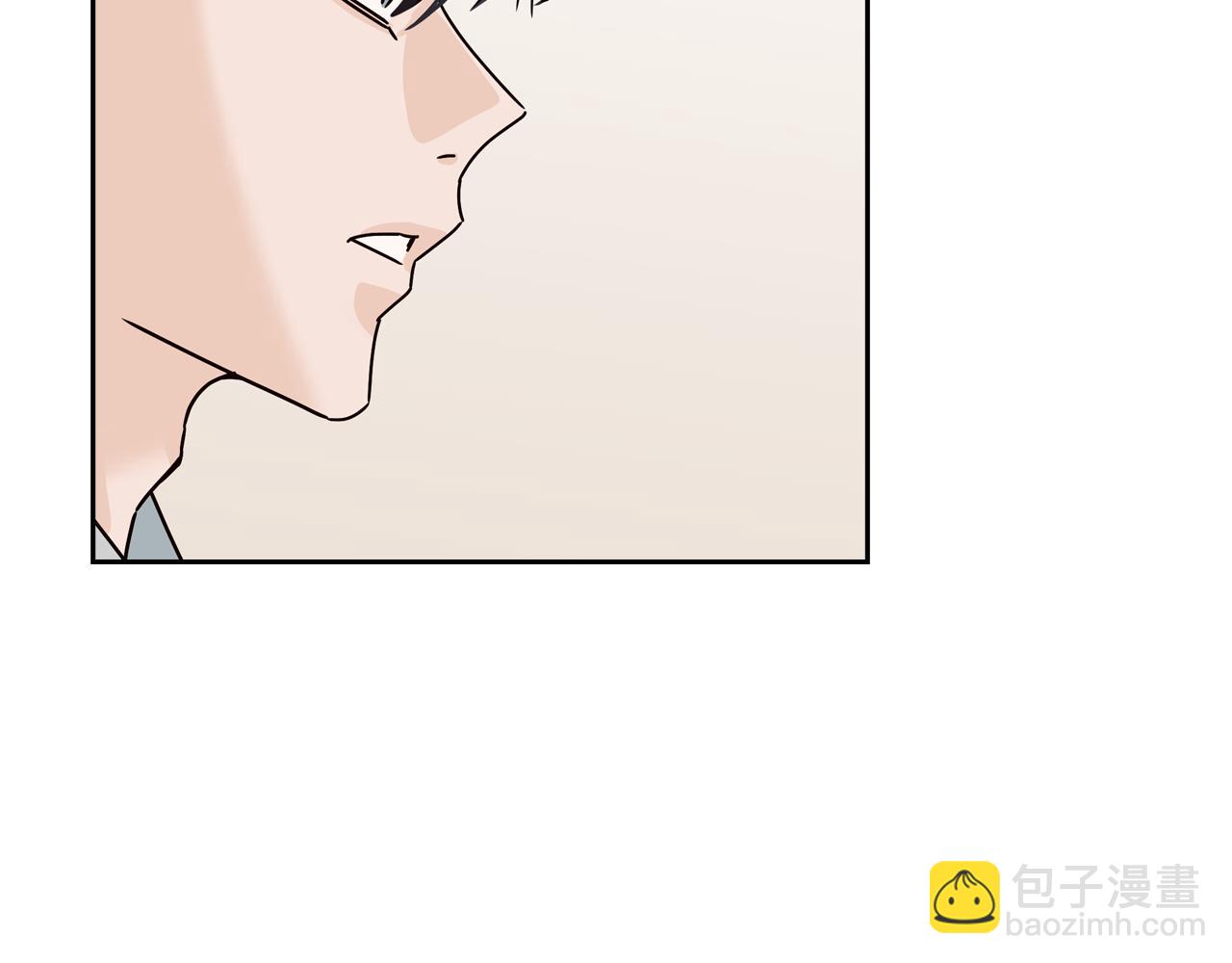 《窈窕淑男》第108话 计划-2 第47页