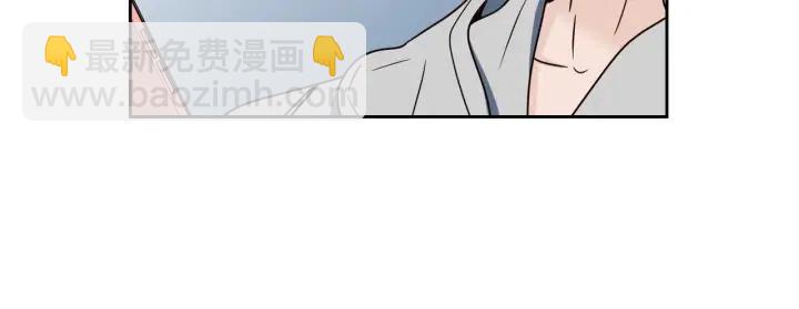 《窈窕淑男》第107话 计划-1 第22页