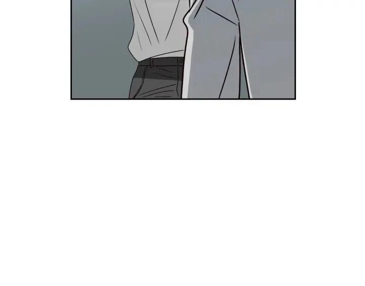 《窈窕淑男》第107话 计划-1 第47页