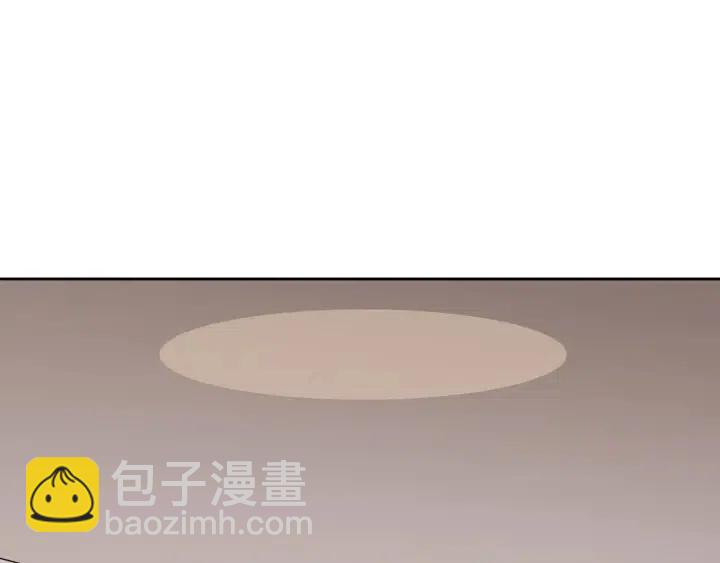 《窈窕淑男》第109话 计划-3 第20页