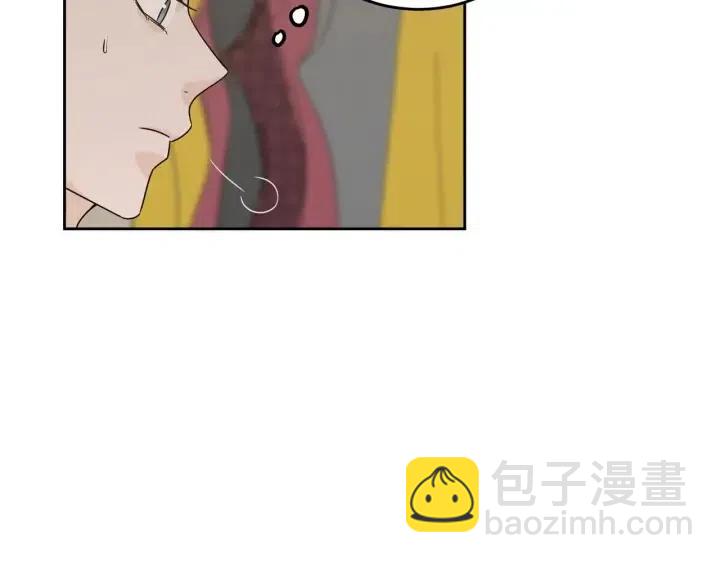《窈窕淑男》第114话 追悼会-5 第43页