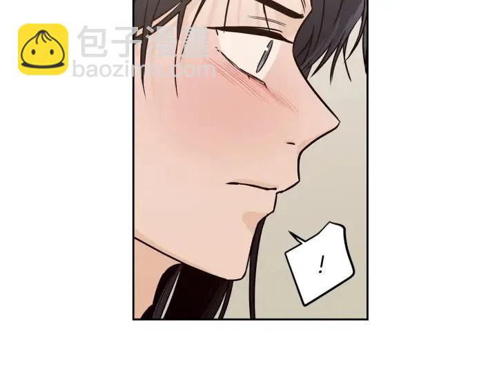 《窈窕淑男》第113话 追悼会-4 第28页