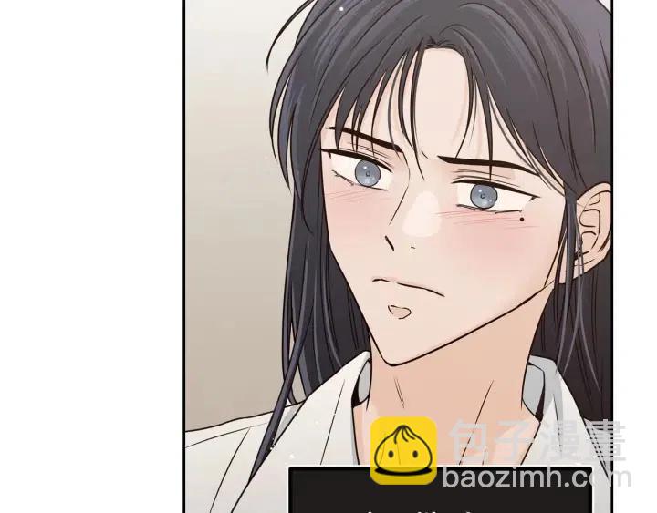 《窈窕淑男》第113话 追悼会-4 第36页