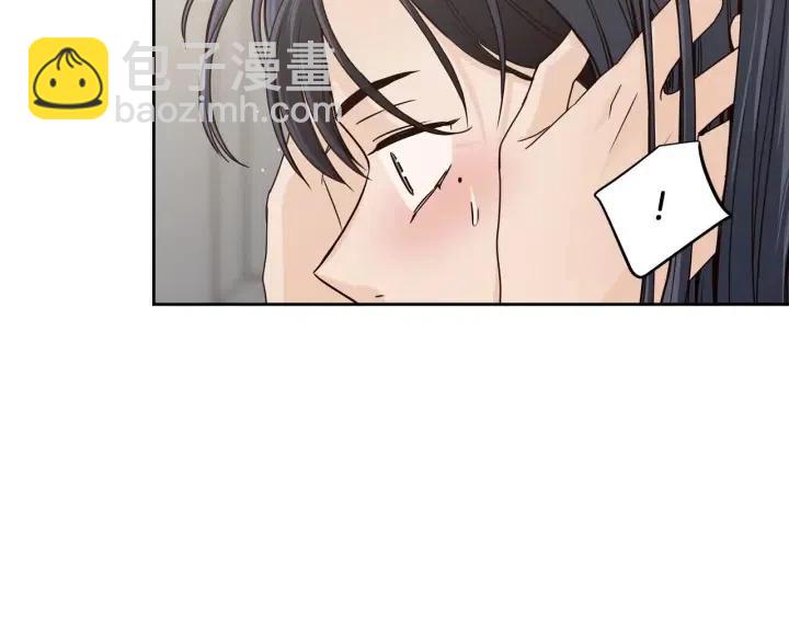 《窈窕淑男》第113话 追悼会-4 第47页