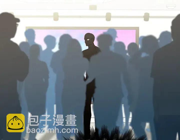《窈窕淑男》第111话 追悼会-2 第34页