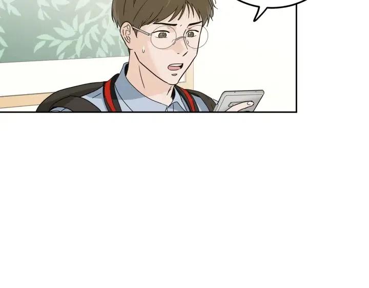 《窈窕淑男》第111话 追悼会-2 第41页